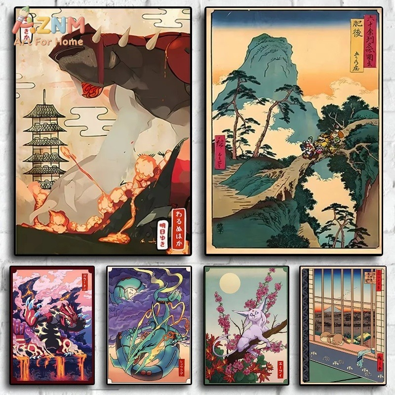 Anime Merchandise Posters - AZNM Ukiyo-e Style Pokemon Groudon Kyogre