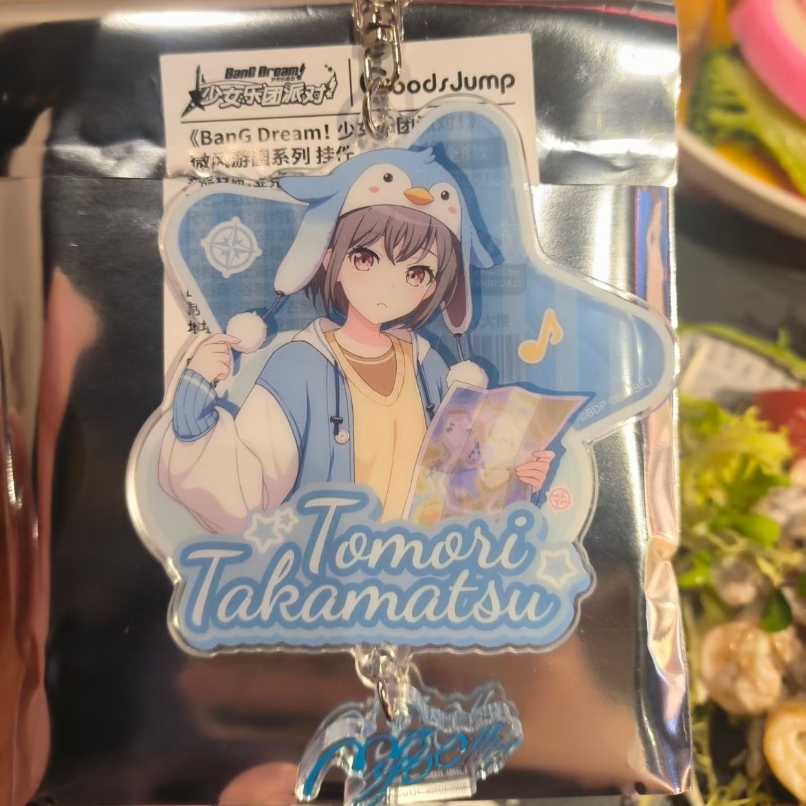 Anime Merchandise Bag - BanG Dream! Keychains for Women Accessories
