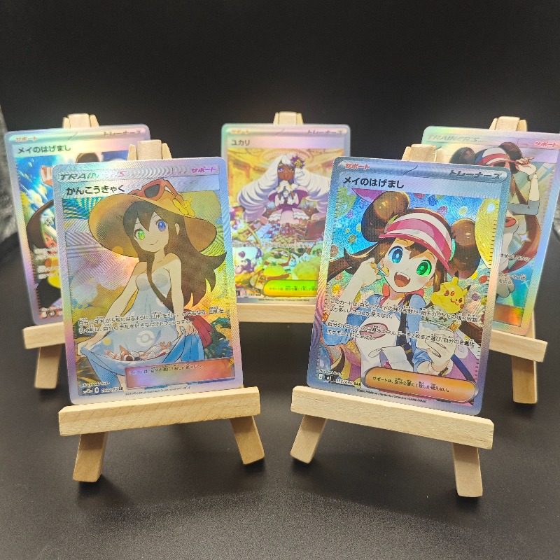 Anime Merchandise Europe - DIY Anime and Gaming Merchandise PKM