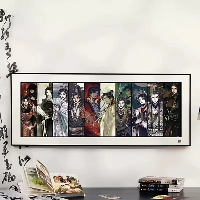 Anime Merchandise China - New Toi Tgcf Tian Guan Ci