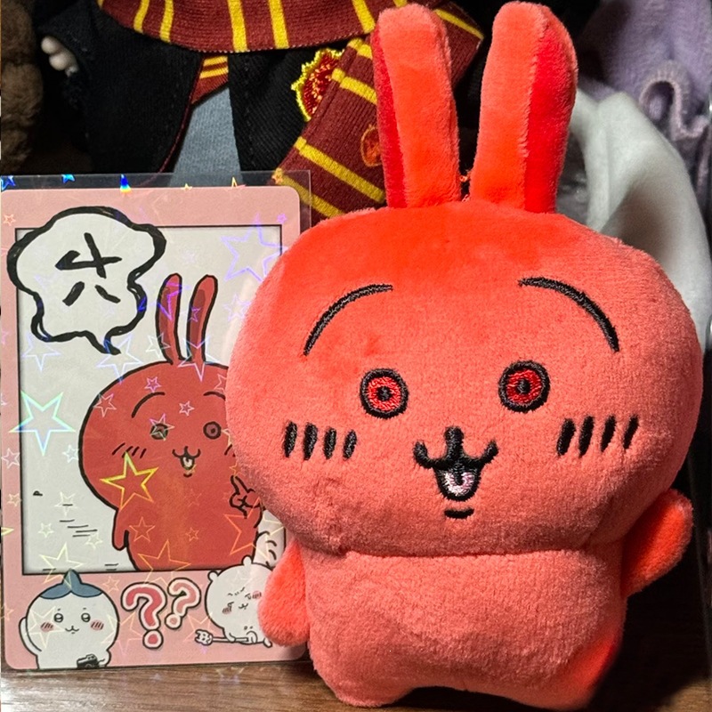 jiyi Usagi Red Face Angry Plus - Anime Merchandise Bag recension och pris