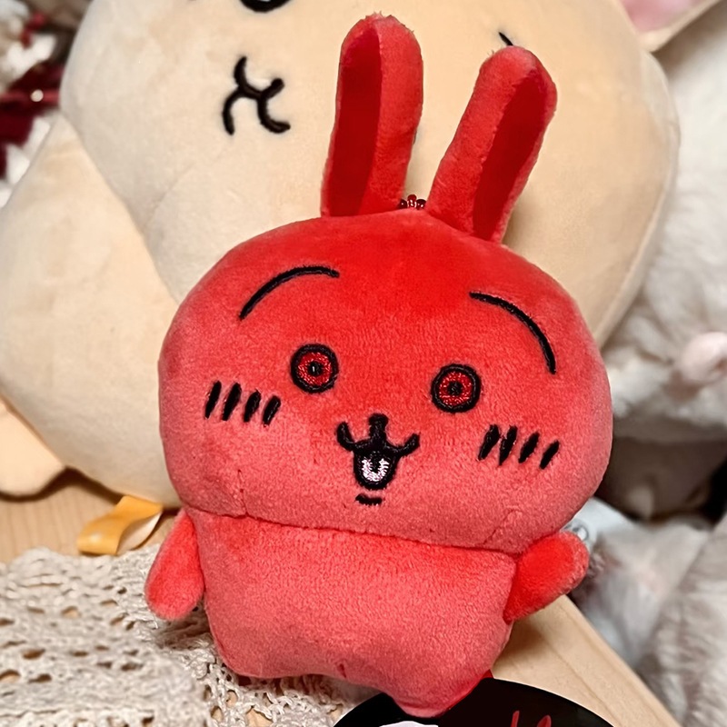 jiyi Usagi Red Face Angry Plus - Anime Merchandise Bag recension och pris