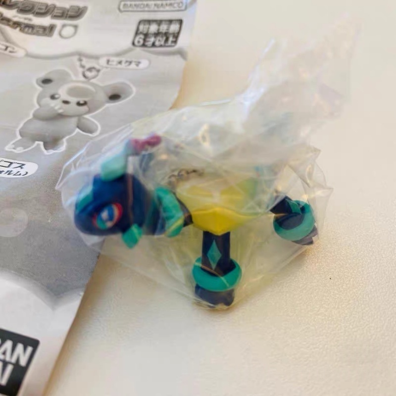 In Stock Bandai Pokémon Pendan - Anime Merchandise Types recension och pris