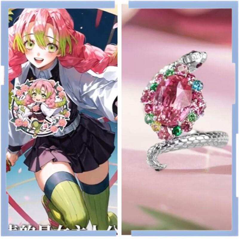 Demon Slayer Kanroji Mitsuri M - Anime Merchandise Sales recension och pris