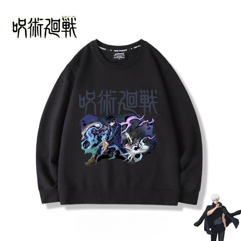 Jujutsu Kaisen anime merchandi - Anime Merchandise Hoodie recension och pris