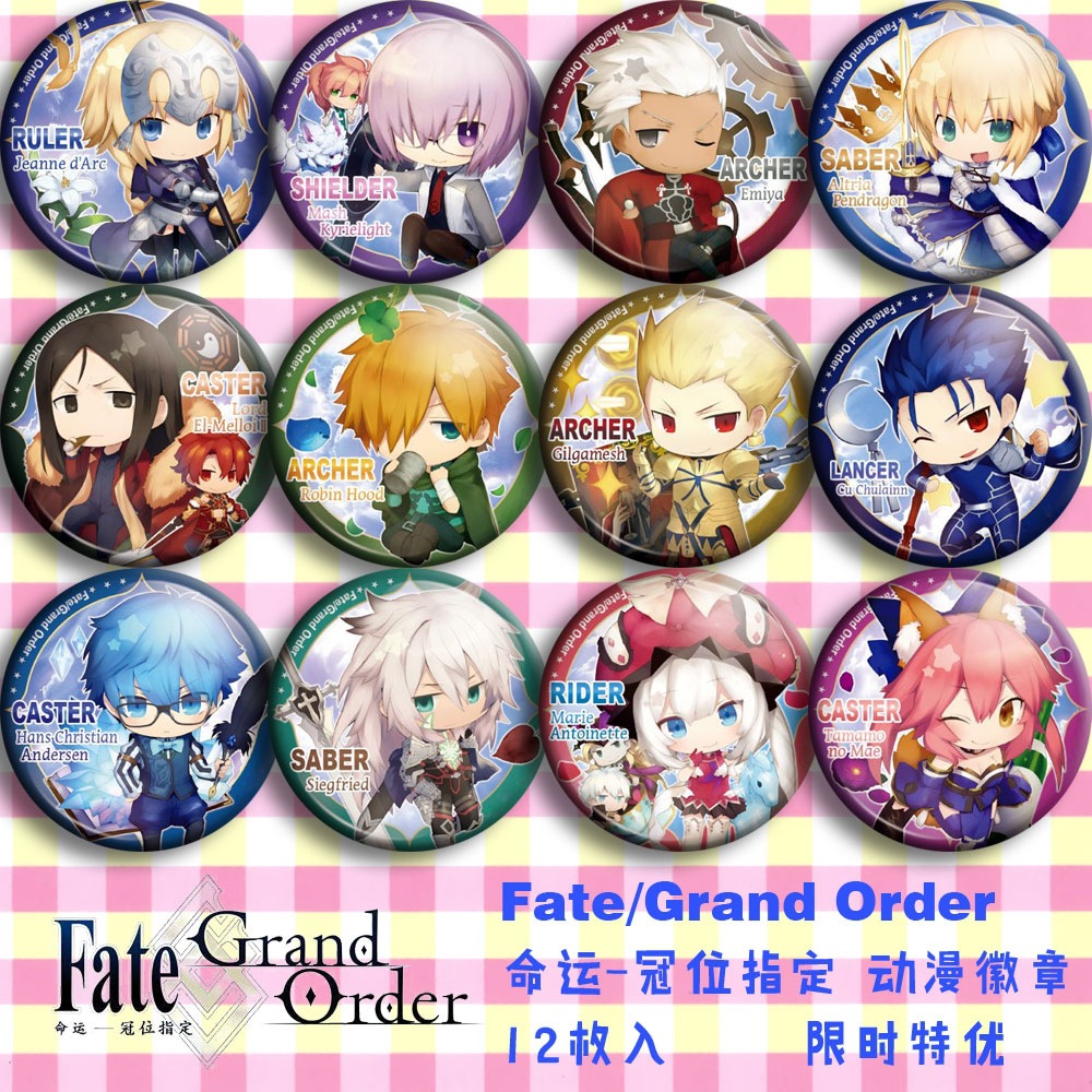 Fate Grand Order FGO Anime Bad - Anime Merchandise Posters recension och pris