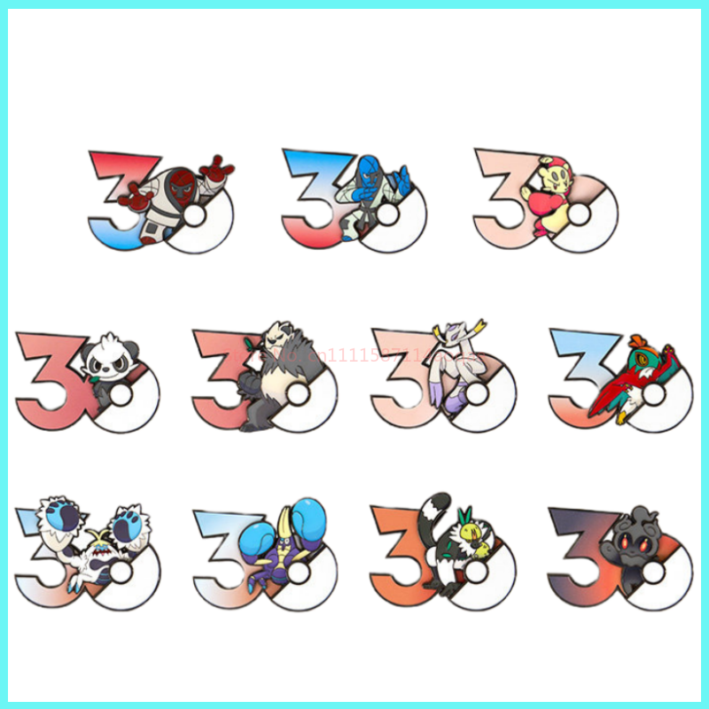 PokéMon 30th Anniversary Fridg - Anime Merchandise Types recension och pris