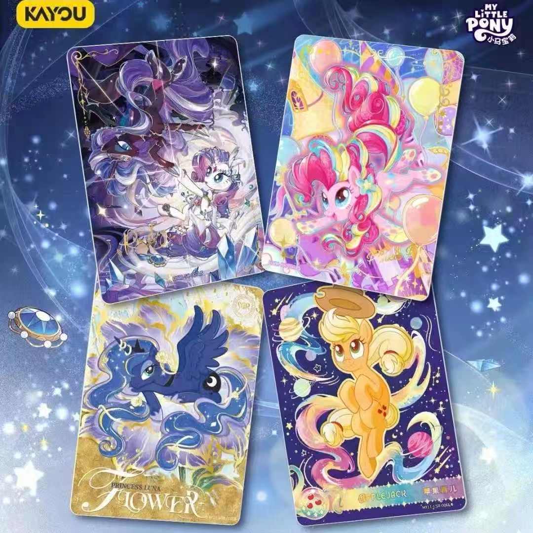 KAYOU My Little Pony Moonlight - Anime Merchandise Europe recension och pris