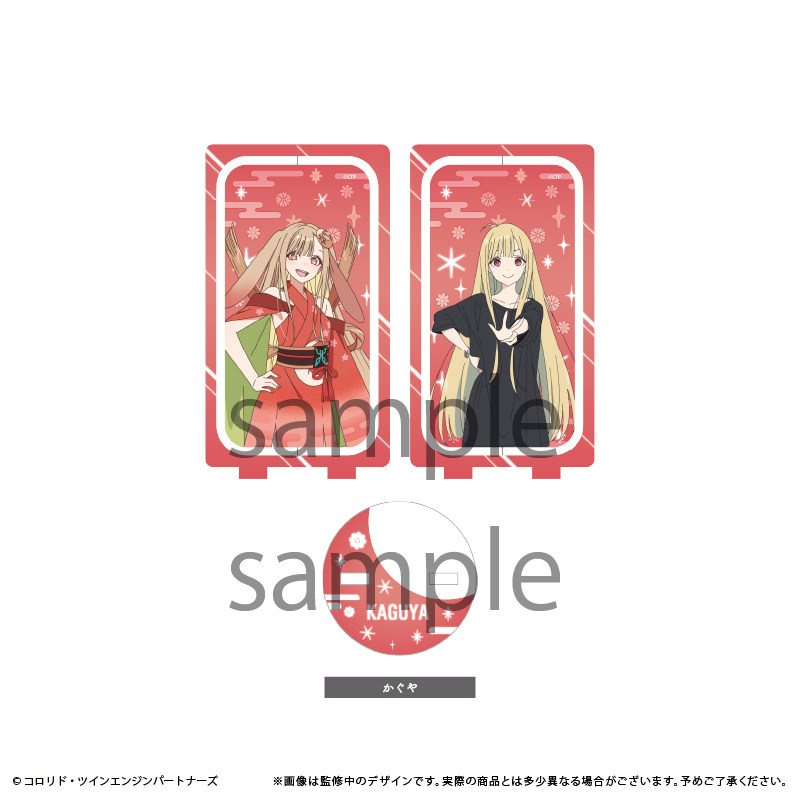 Tapioca Rotating Acrylic Stand - Anime Merchandise Sales recension och pris