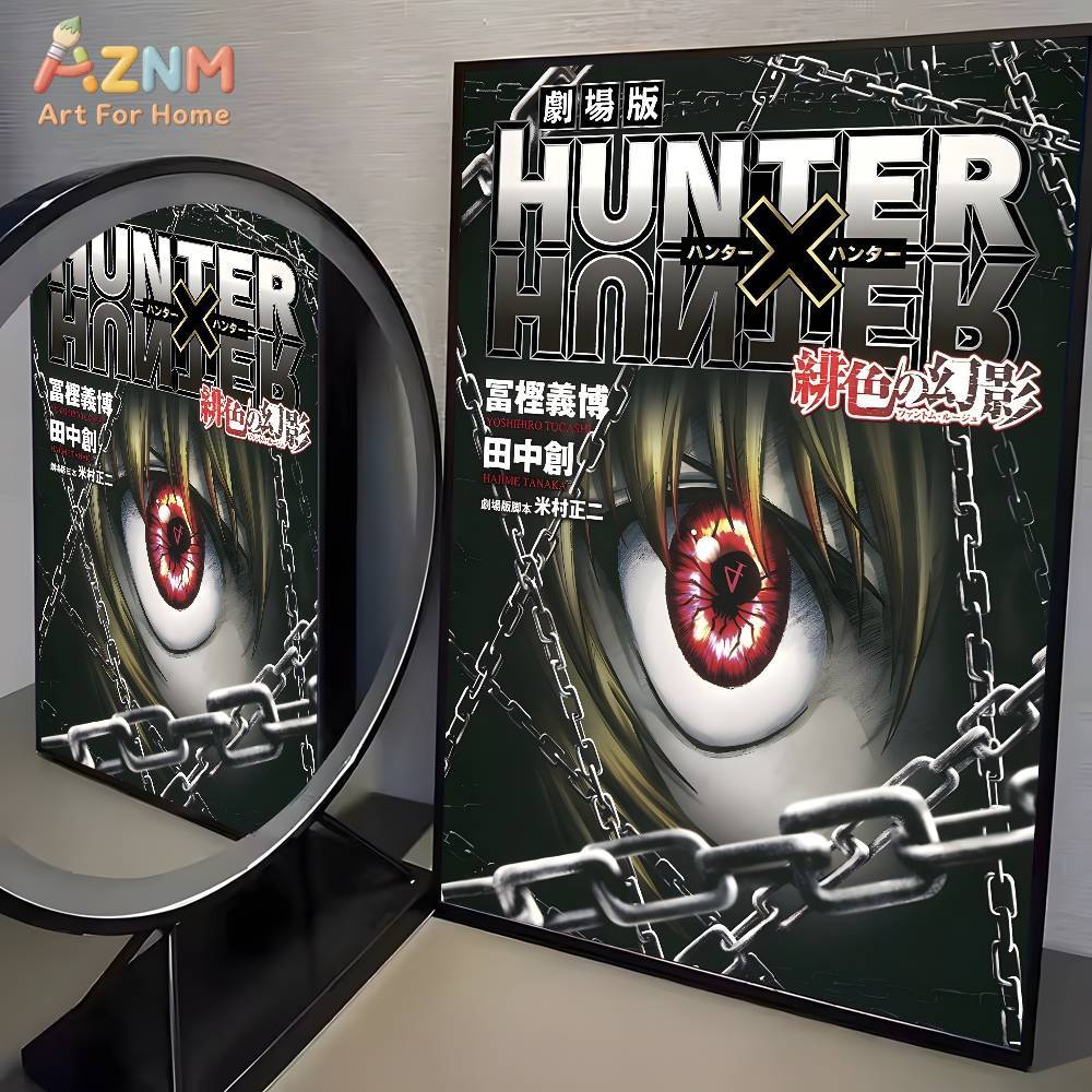 1pc  Hot Anime Hunter X Hunter - Anime Merchandise Posters recension och pris