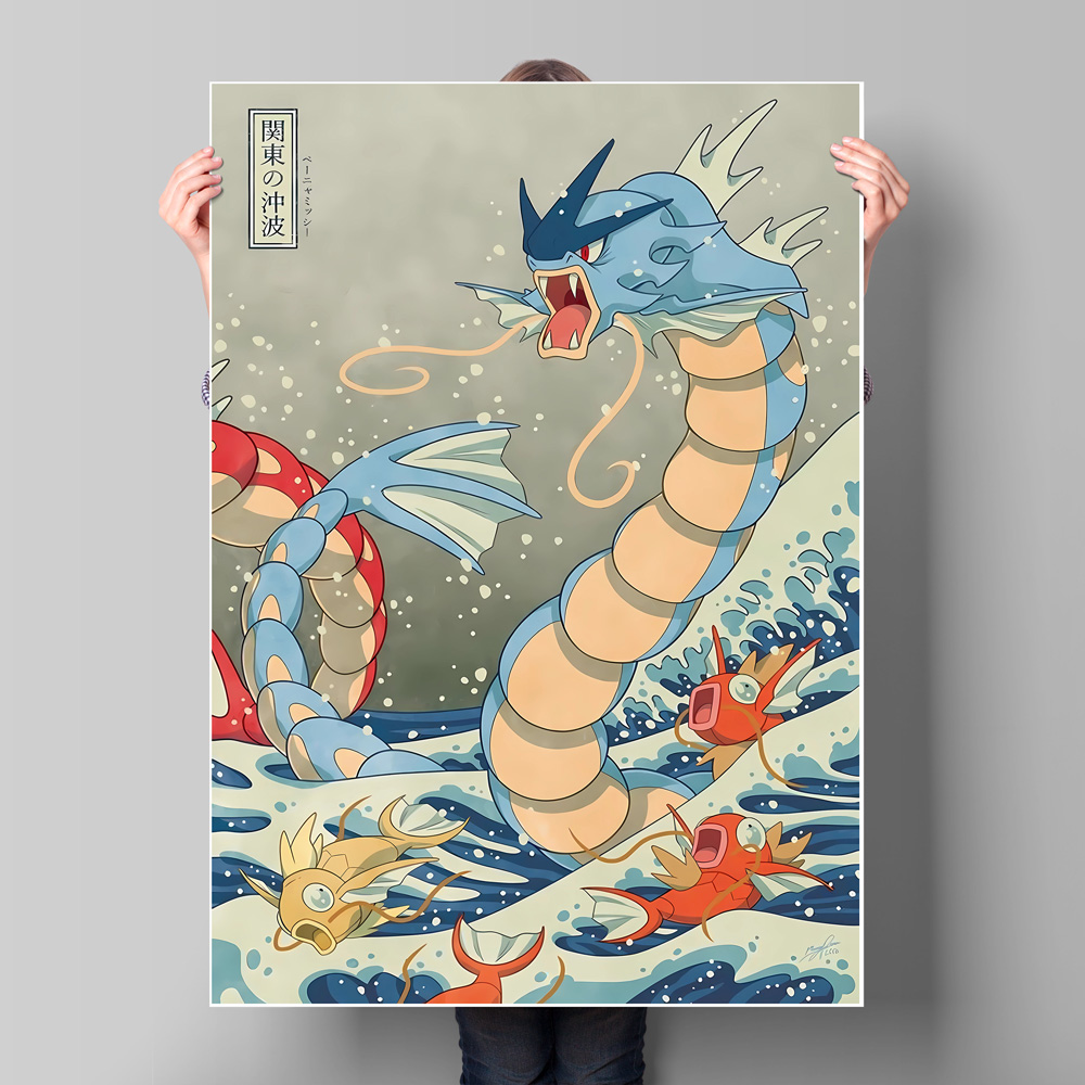 Japan Anime Pokemon Gyarados C - Anime Merchandise Posters recension och pris