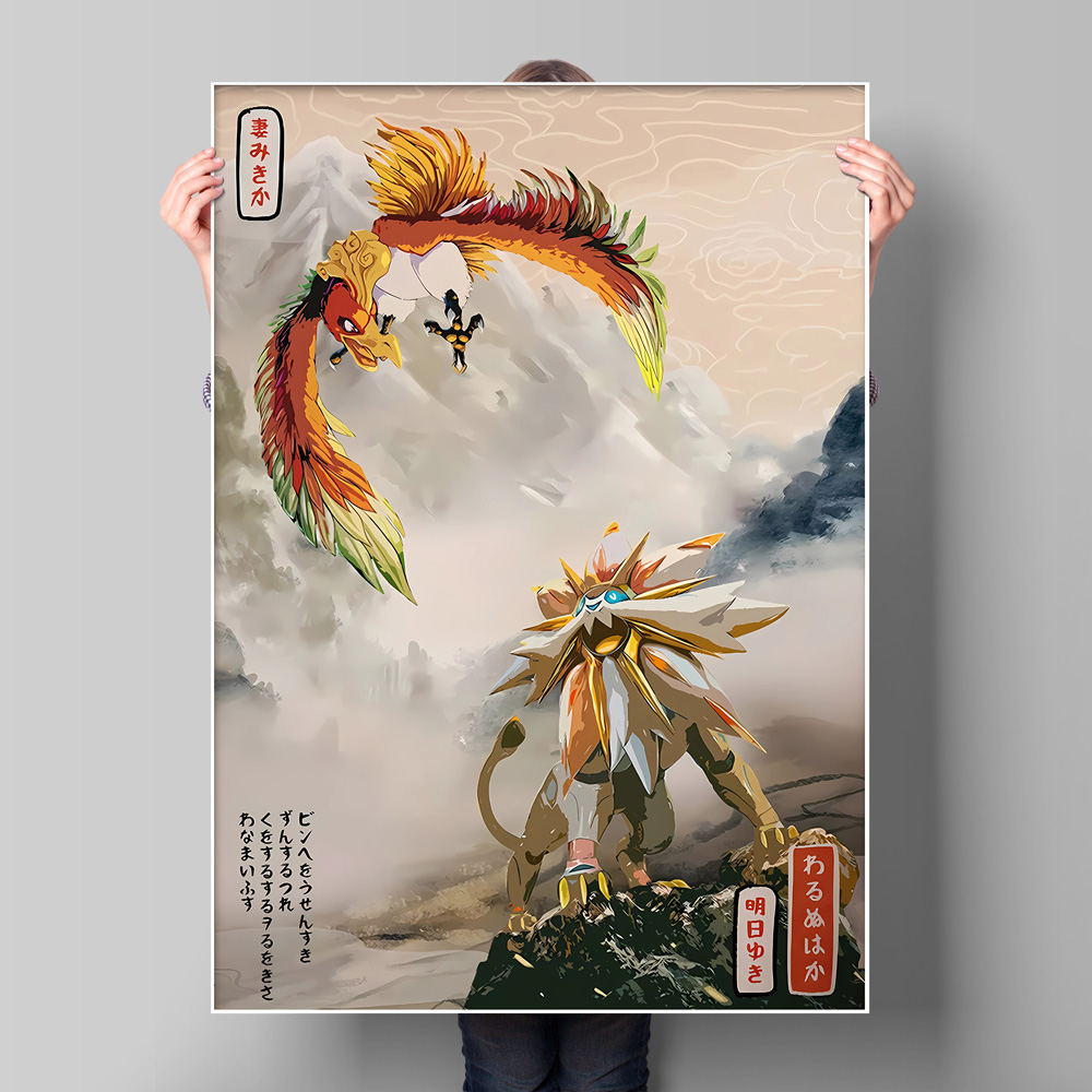 Japan Anime Pokemon Gyarados C - Anime Merchandise Posters recension och pris