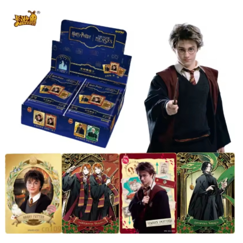 KAYOU Authentic New Harry Pott - Anime Merchandise Europe recension och pris