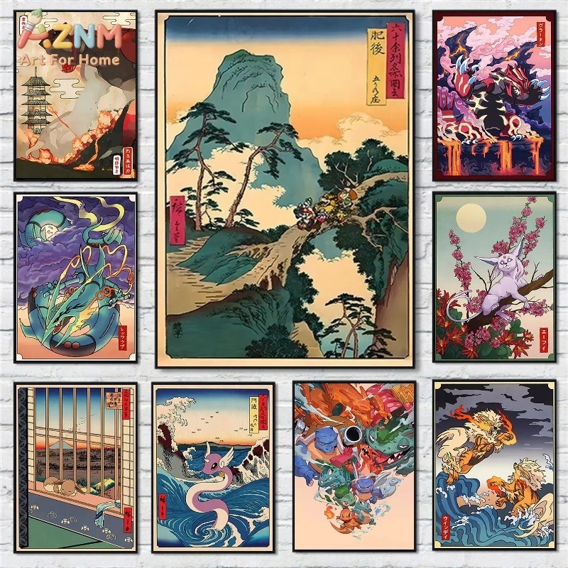 AZNM Ukiyo-e Style Pokemon Gro - Anime Merchandise Posters recension och pris