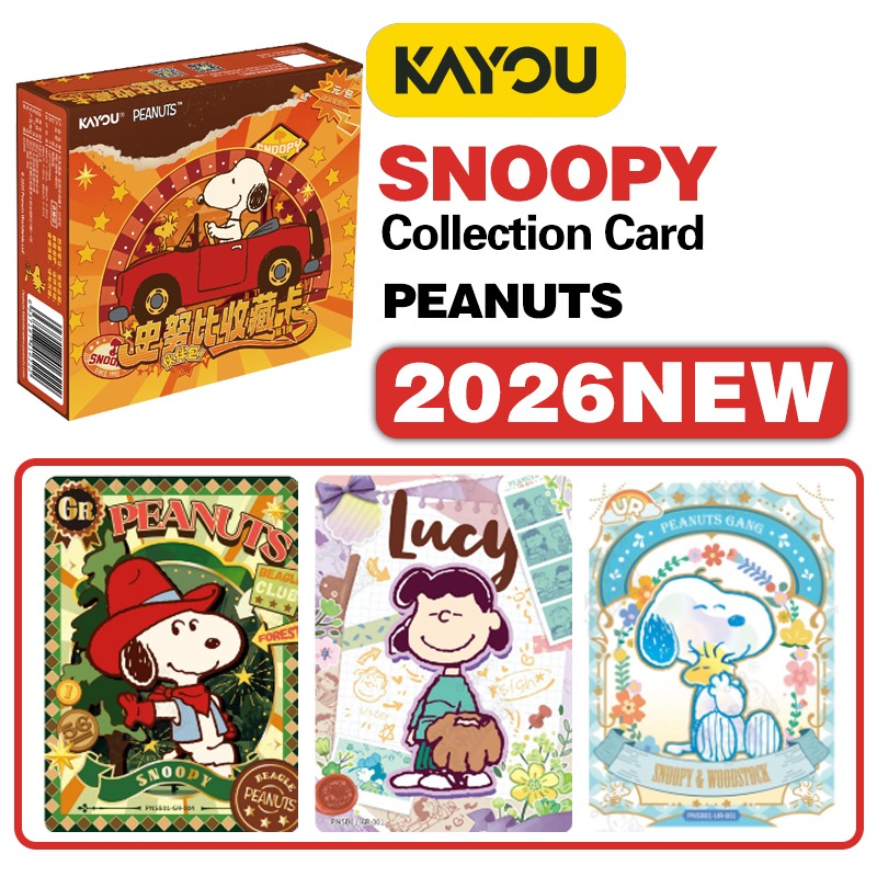2026 NEW KAYOU Authentic New P - Anime Merchandise Europe recension och pris