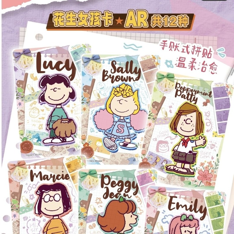 2026 NEW KAYOU Authentic New P - Anime Merchandise Europe recension och pris