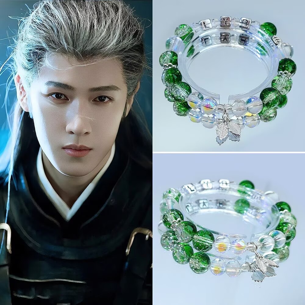Li Yunrui's original bracelet  - Anime Merchandise China recension och pris
