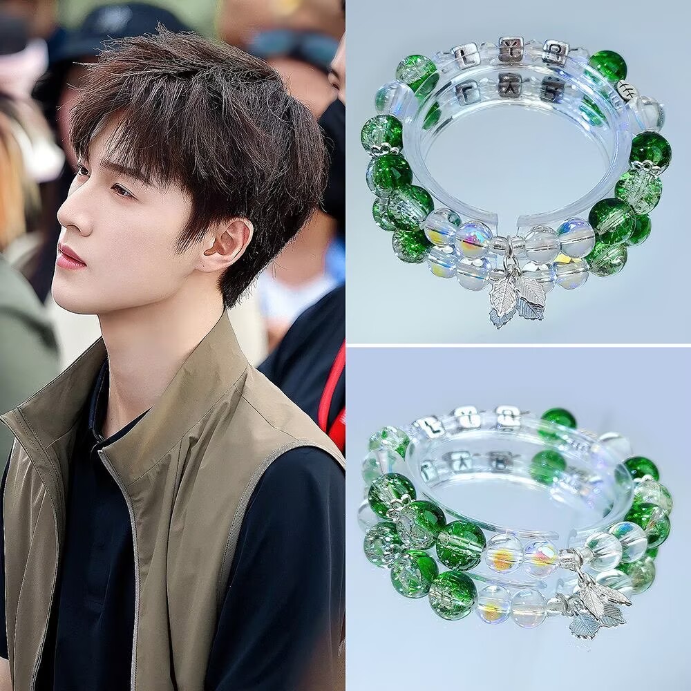 Li Yunrui's original bracelet  - Anime Merchandise China recension och pris