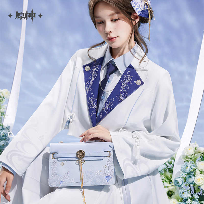 Original Merch Mihoyo Genshin  - Anime Merchandise Bag recension och pris