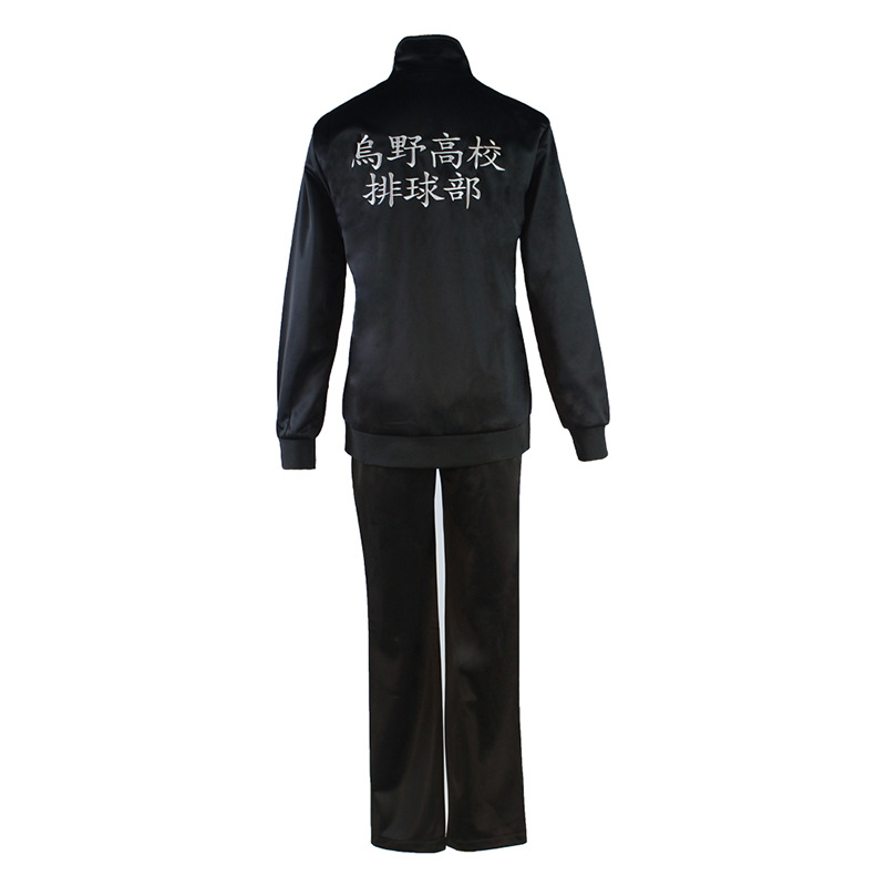 Volleyball Boys Udon High Scho - Anime Merchandise Hoodie recension och pris