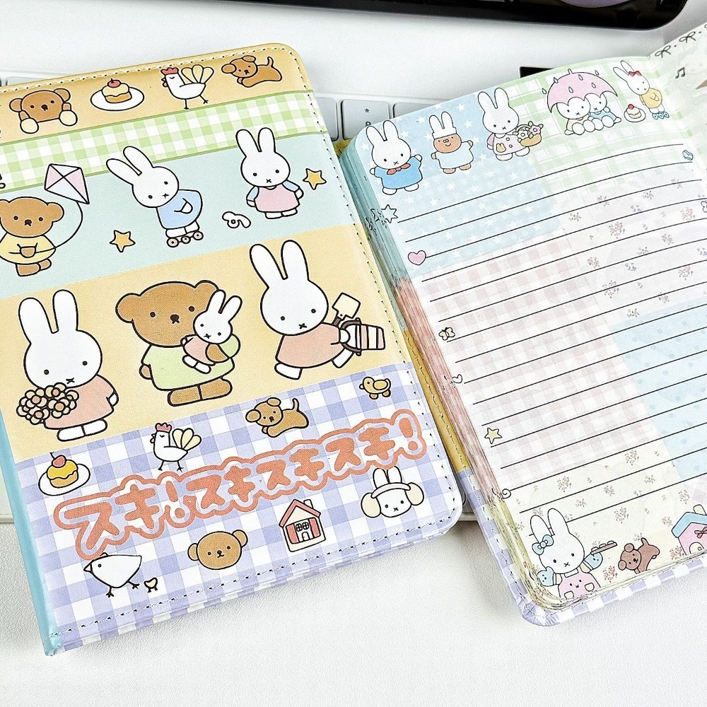 Miffy Rabbit Collage Notebook  - Art Book Illustration recension och pris