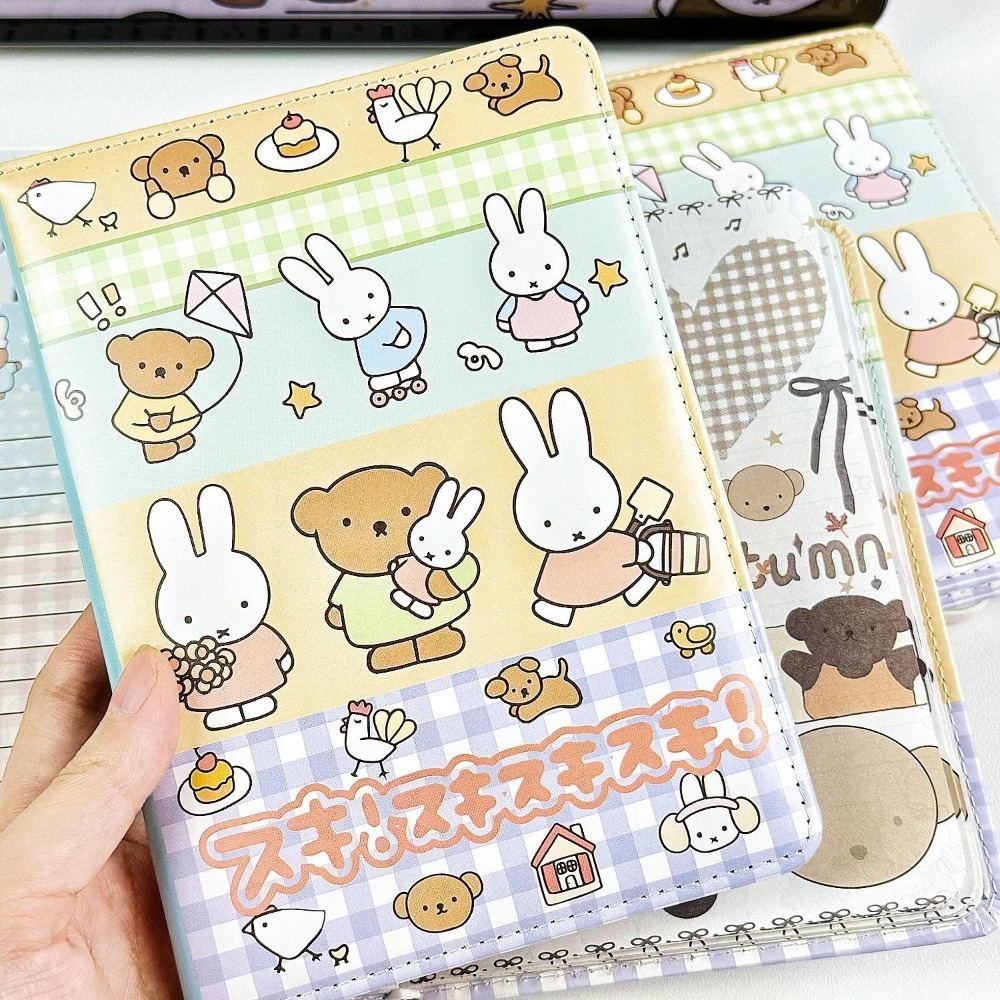 Miffy Rabbit Collage Notebook  - Art Book Illustration recension och pris