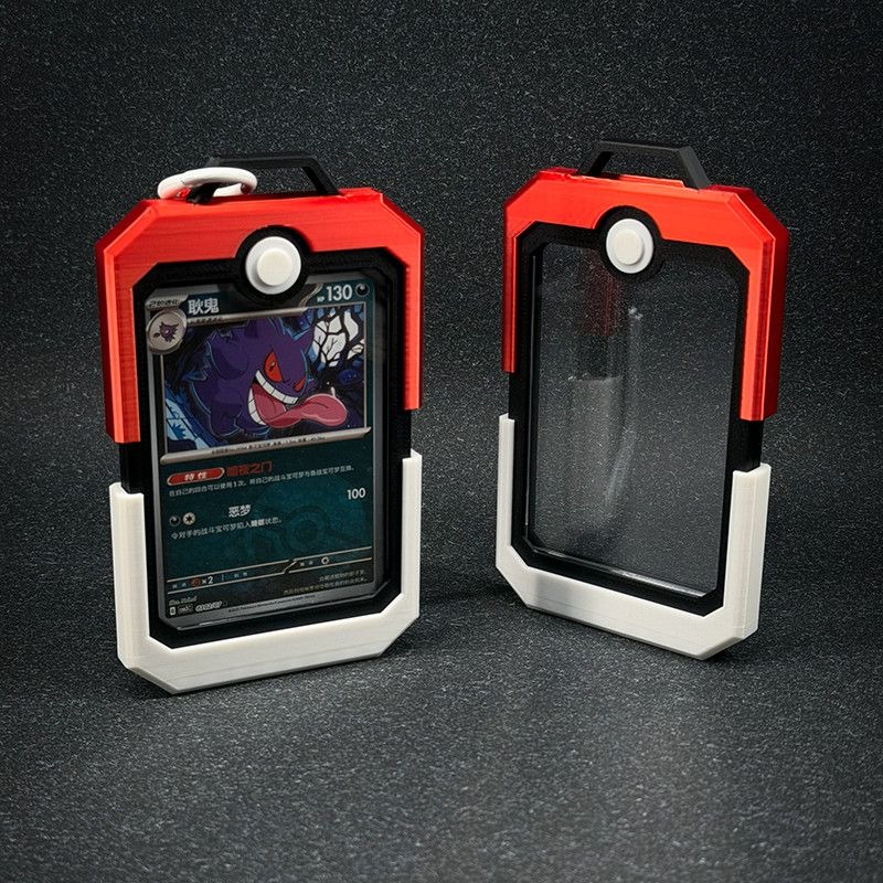 Poke Ball Vertical Card Holder - Themed Playing Card recension och pris