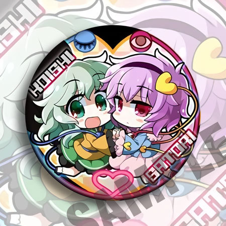 Anime Badge Brooch C Type Orie - Anime Merchandise Types recension och pris