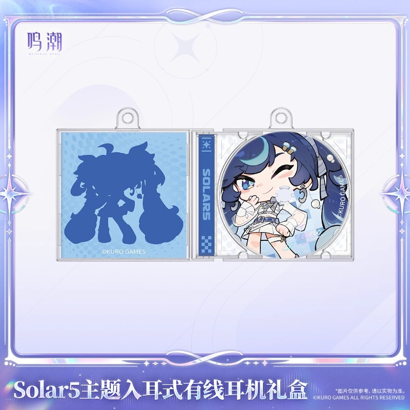 Pre-sale Wuthering Waves Solar - Anime Merchandise Sales recension och pris