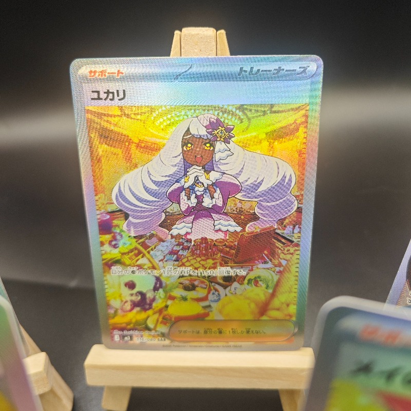DIY Anime and Gaming Merchandi - Anime Merchandise Europe recension och pris