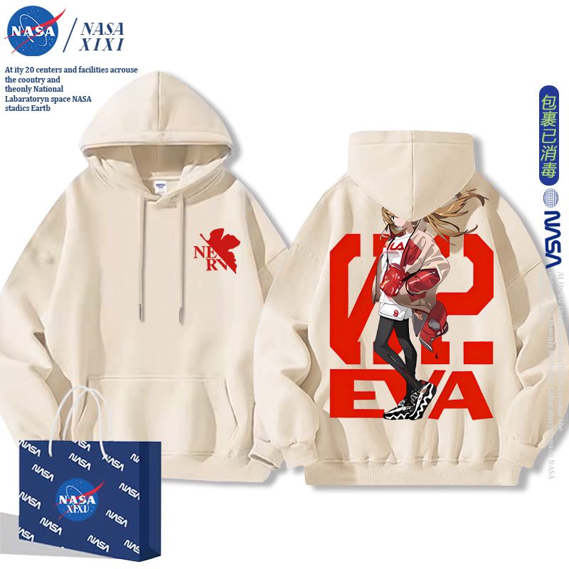 EVA Asuka Langley Soryu Anime  - Anime Merchandise Hoodie recension och pris