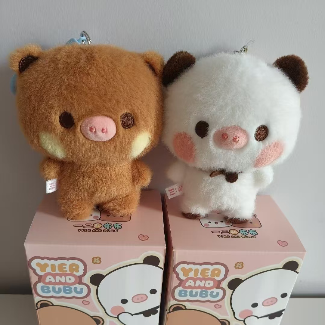 New Original Anime Figures Yie - Anime Merchandise Bag recension och pris