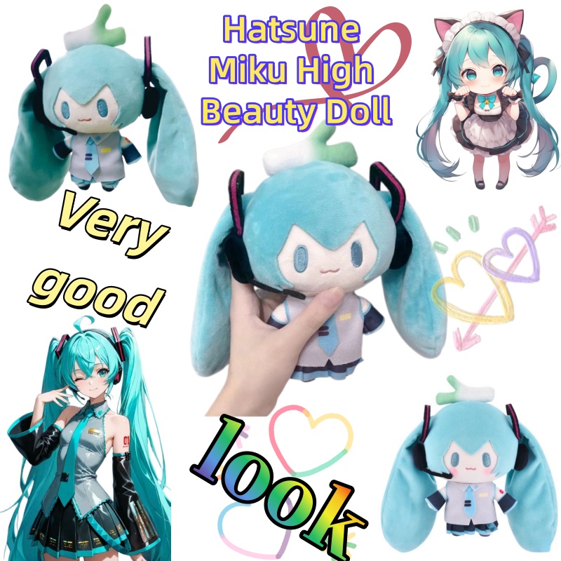 Hatsune Miku Dingbao series an - Anime Merchandise Bag recension och pris