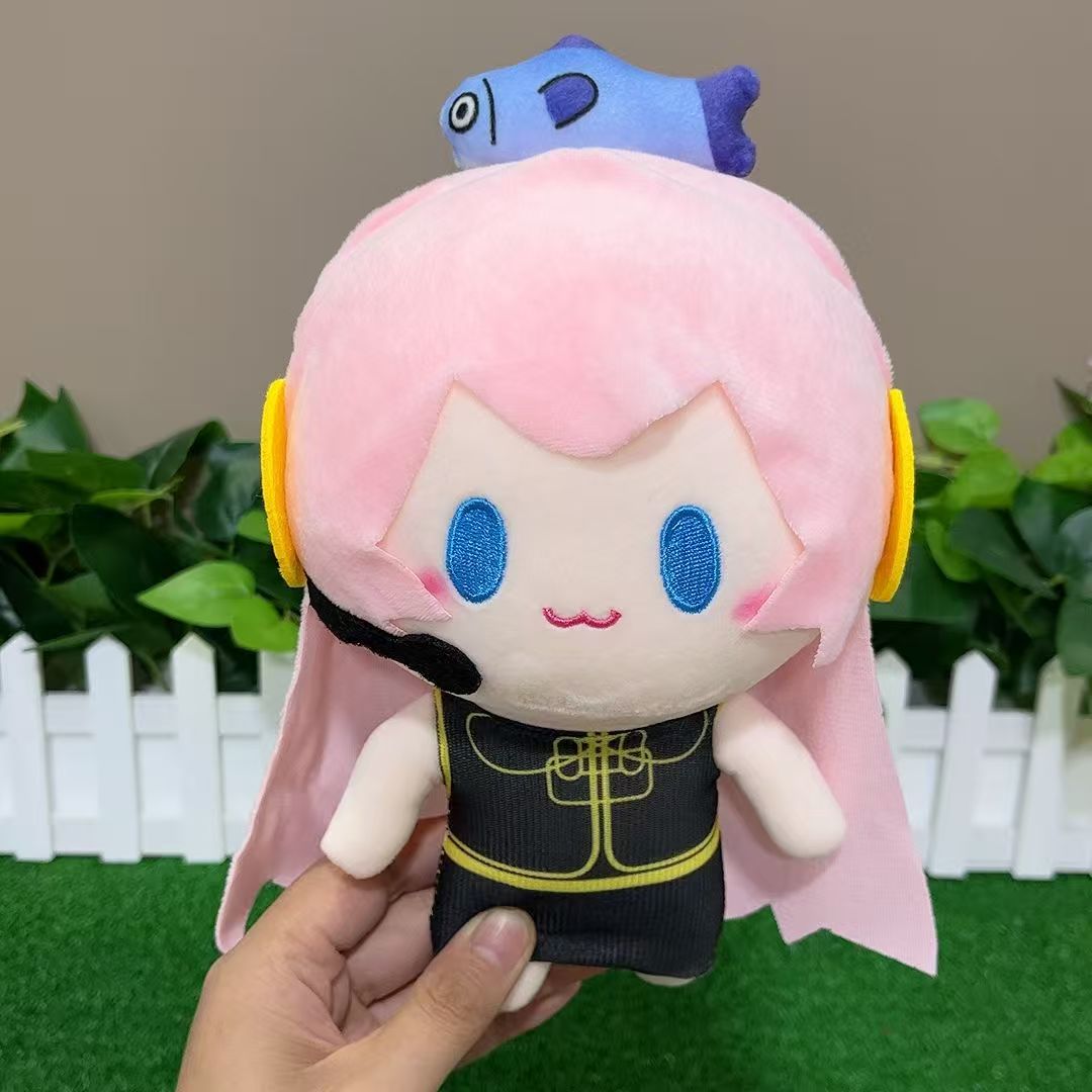 Hatsune Miku Dingbao series an - Anime Merchandise Bag recension och pris