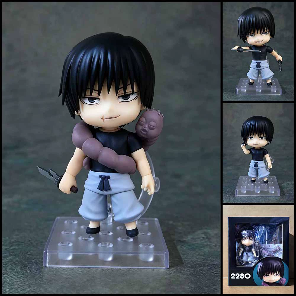 Jujutsu Kaisen Q Toji Fushigur - Anime Merchandise Sales recension och pris