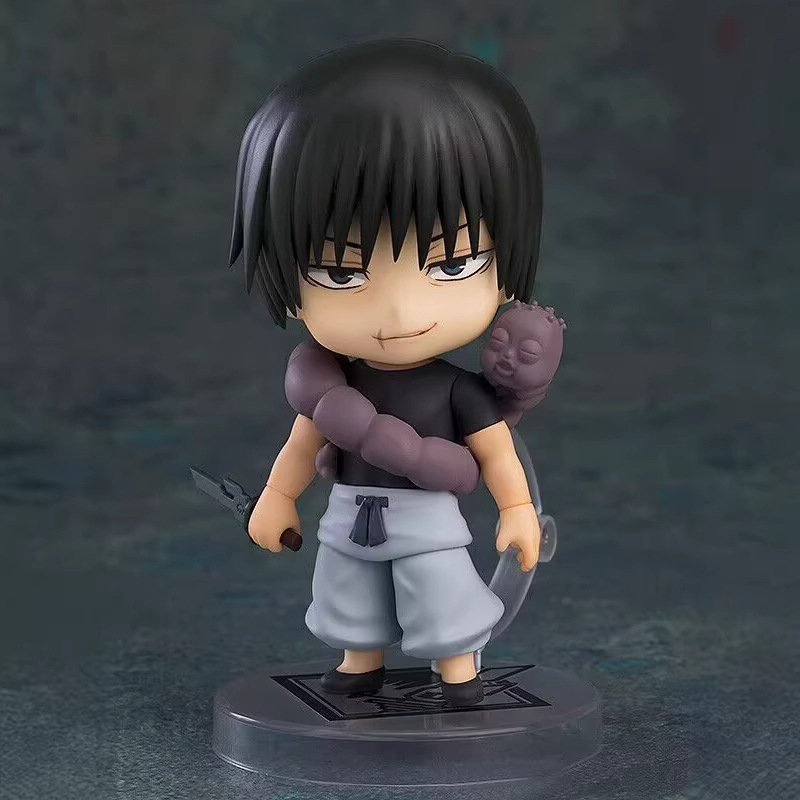 Jujutsu Kaisen Q Toji Fushigur - Anime Merchandise Sales recension och pris