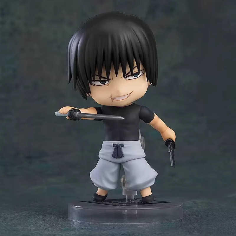 Jujutsu Kaisen Q Toji Fushigur - Anime Merchandise Sales recension och pris