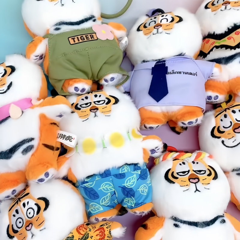 New Genuine I Am Not Fat Tiger - Manga Storage Box recension och pris