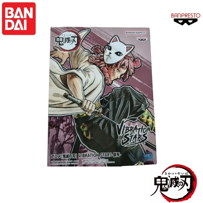 In Stock Original Bandai Demon - Anime Merchandise Sales recension och pris