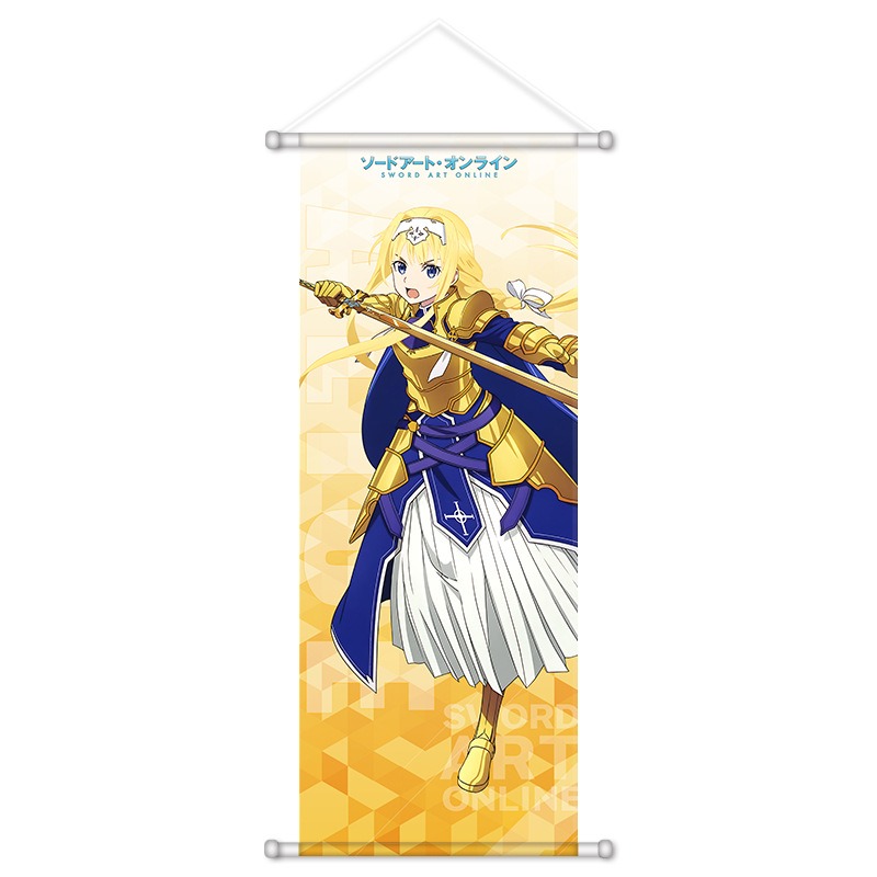 Sword Art Online Anime Periphe - Anime Merchandise Posters recension och pris