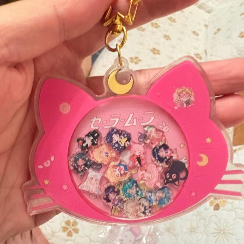 Japanese Sailor Moon Anime Mer - Anime Merchandise In Japanese recension och pris