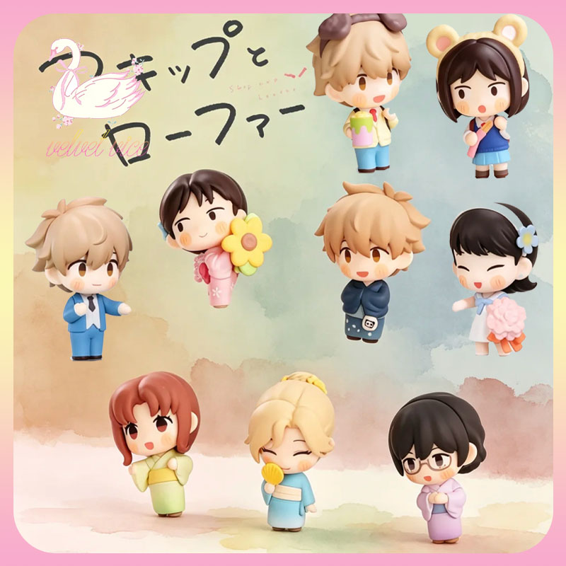 Original Gong Skip And Loafer  - Anime Merchandise Sales recension och pris