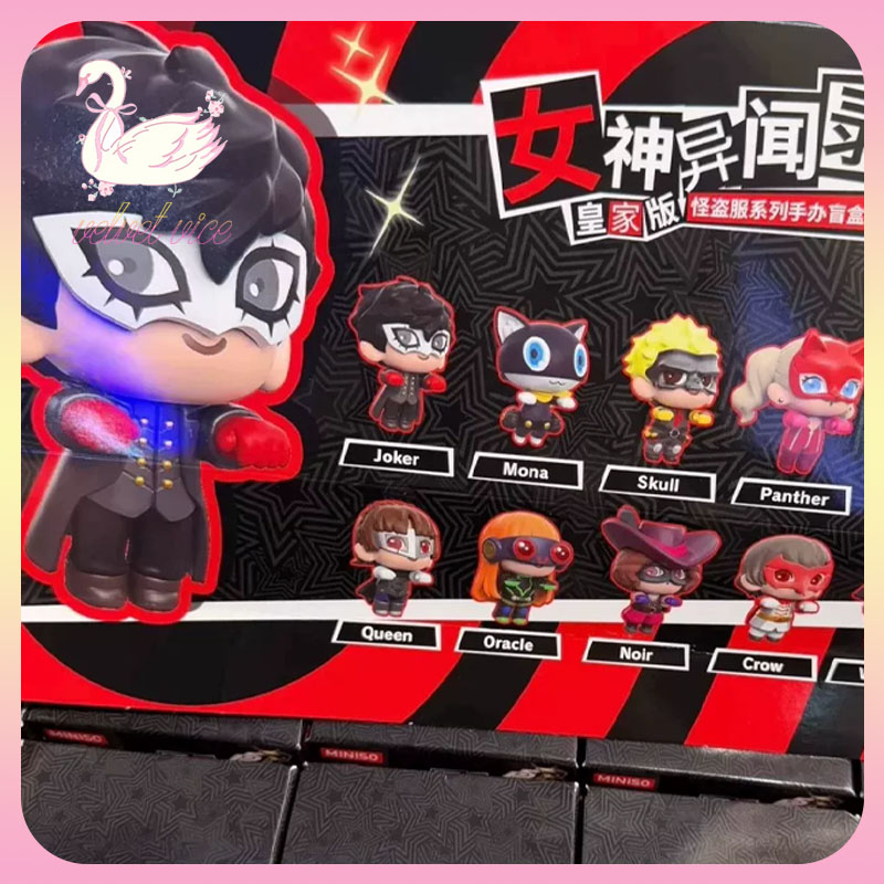 Original Persona 5 Royal P5r P - Anime Merchandise Sales recension och pris