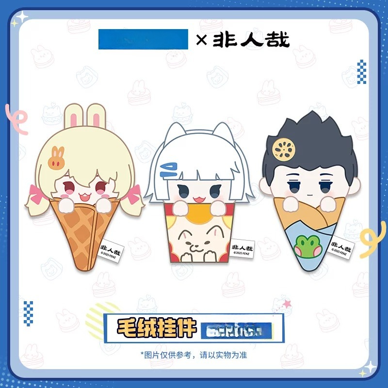 Authentic Fei Ren Zai Foodie S - Anime Merchandise China recension och pris