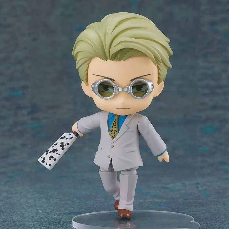 Nendoroid Jujutsu Kaisen No.18 - Anime Merchandise Sales recension och pris