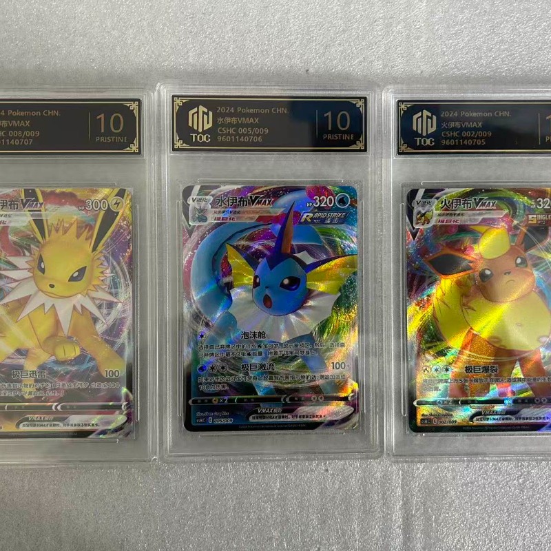 Pet Elf Official Anime & Game  - Anime Merchandise In Japanese recension och pris