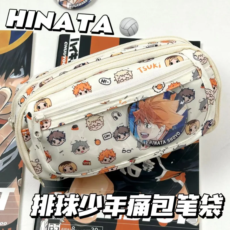 Anime Haikyuu!! Pain Pouch Kaw - Anime Merchandise Bag recension och pris