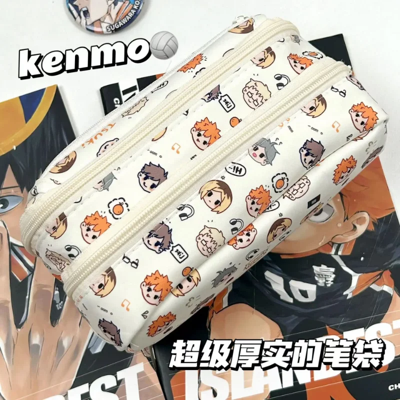 Anime Haikyuu!! Pain Pouch Kaw - Anime Merchandise Bag recension och pris