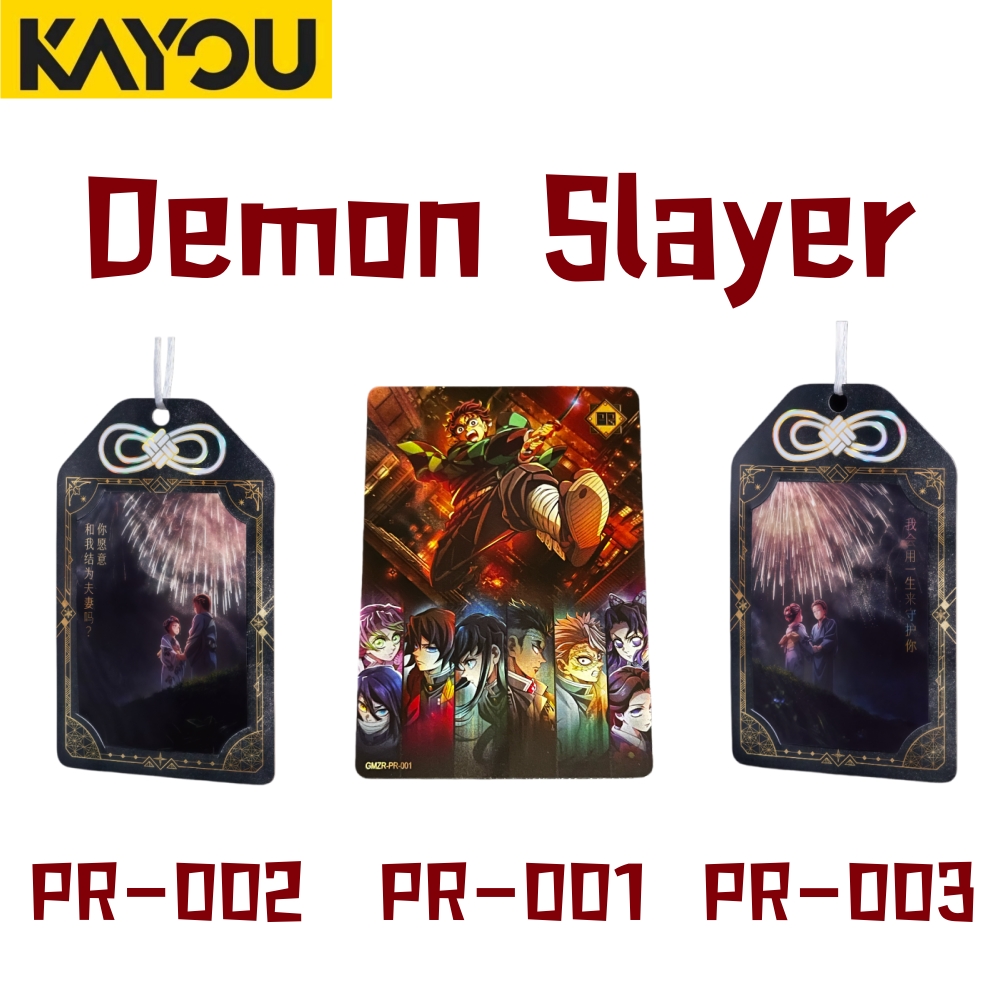 Kayou Demon Slayer Promotion C - Anime Merchandise Europe recension och pris