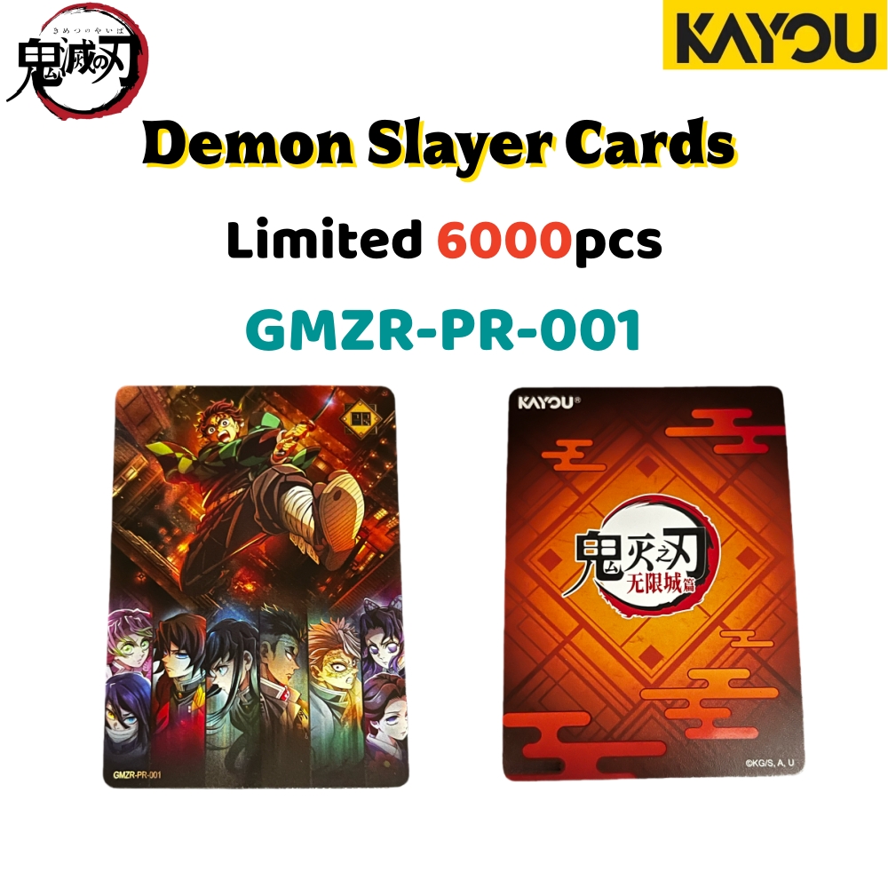 Kayou Demon Slayer Promotion C - Anime Merchandise Europe recension och pris